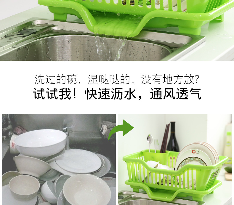 Bowl rack, kitchenware draining bowl rack, kitchen bowl and plate storage rack, dish and chopstick storage rack, storage basket storage rack pic 2