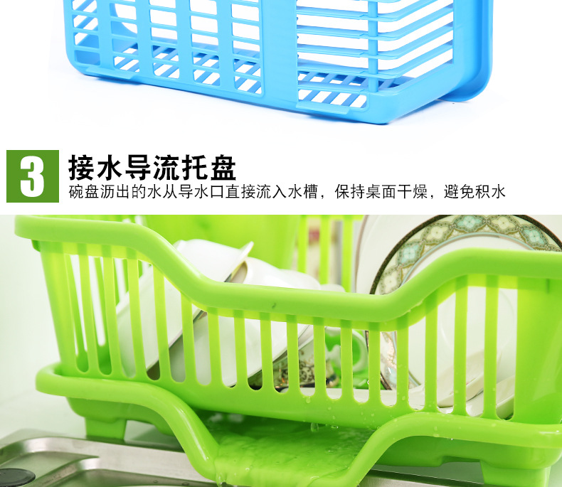 Bowl rack, kitchenware draining bowl rack, kitchen bowl and plate storage rack, dish and chopstick storage rack, storage basket storage rack pic 11