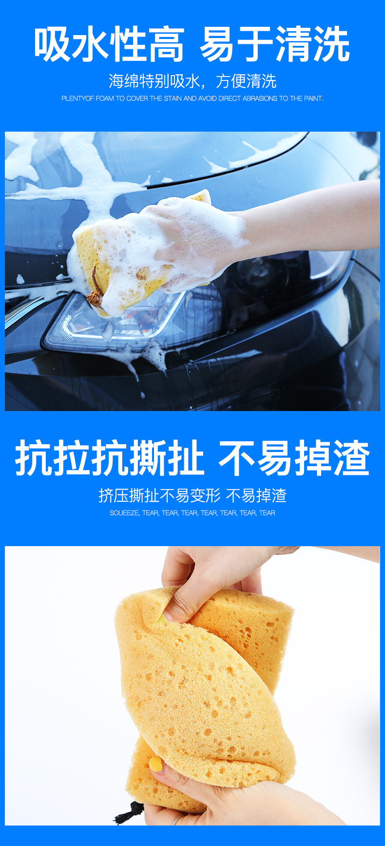 Car wash sponge blocks, waxing and beauty care, large honeycomb coral absorbent sponge, car cleaning tools, special supplies pic 4