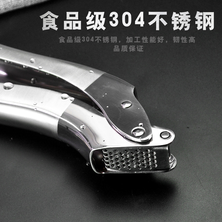 Amazon supplies 304 stainless steel garlic press, kitchen tools, garlic puree makers, durable manual garlic peelers and garlic paste makers pic 13