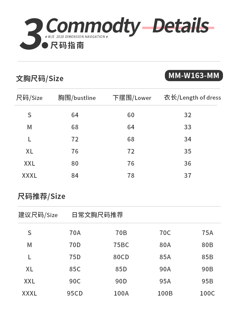 欧美运动内衣防震女大码交叉跑步瑜伽健身背心薄款聚拢高强度文胸详情4