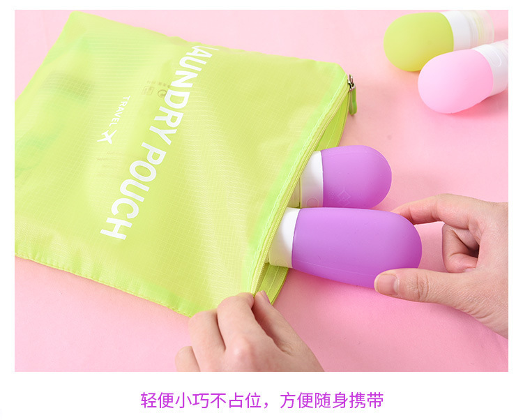 Shampoo, body wash, lotion, silicone empty bottle, business trip toiletries bag, travel supplies, travel toiletries portioning bottle set pic 9