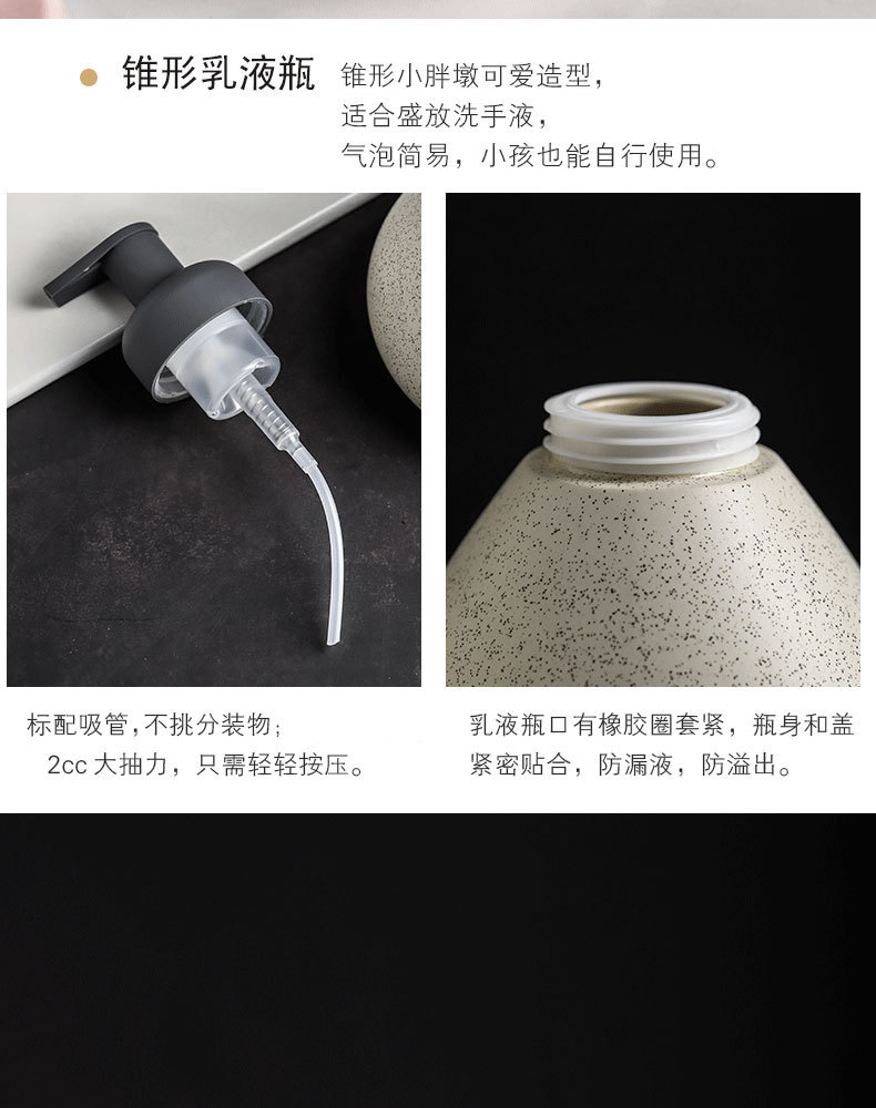 Hotel bathroom ceramic lotion bottle, three-piece set, bathroom supplies, body wash bottle, portioning bottle, press-type foaming bottle pic 9