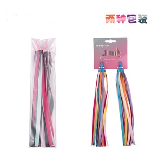 Outdoor skateboard wheel sleeve, dolphin jump fixed auxiliary device, ollie fixator, skateboard practice movement, balance wheel lock pic 5