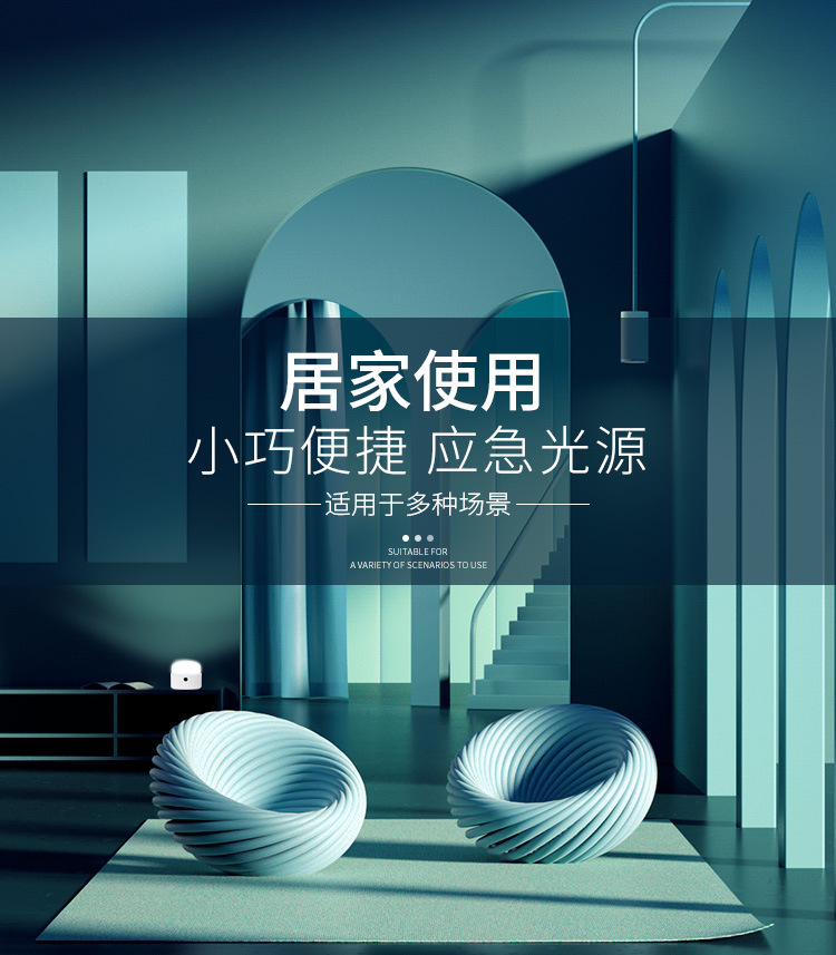 Factory wholesale of rechargeable bulbs, LED emergency lights, night market and street stall special lights, stall setting magic tools, camping emergency lighting pic 4