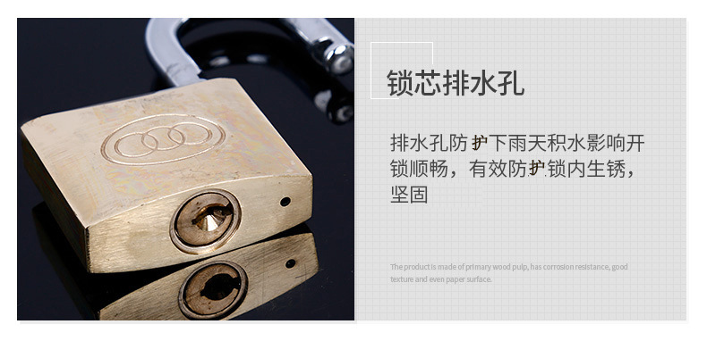 Wholesale of three-ring copper locks, pure copper padlocks, custom-made through-opening padlocks, old-fashioned large iron doors, and three-ring padlocks pic 13