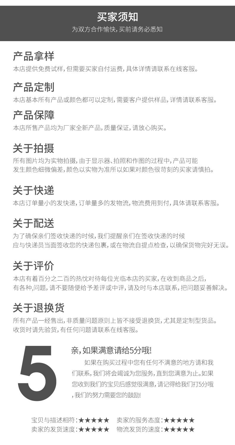 益佳厂家直供绣球芯仿真植物花丁花枝配件办公文化园艺装饰材料详情9