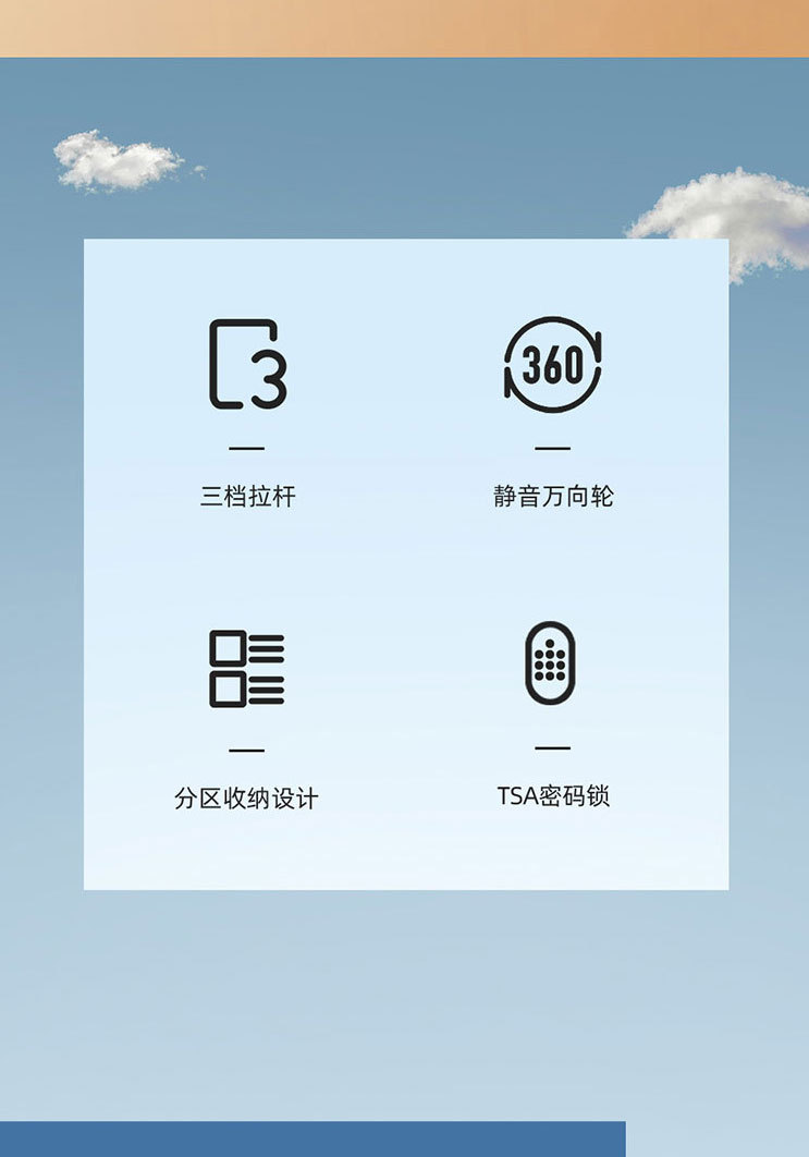 高颜值女士拉杆箱2020年新款时尚女小轻便20寸可爱静音万向