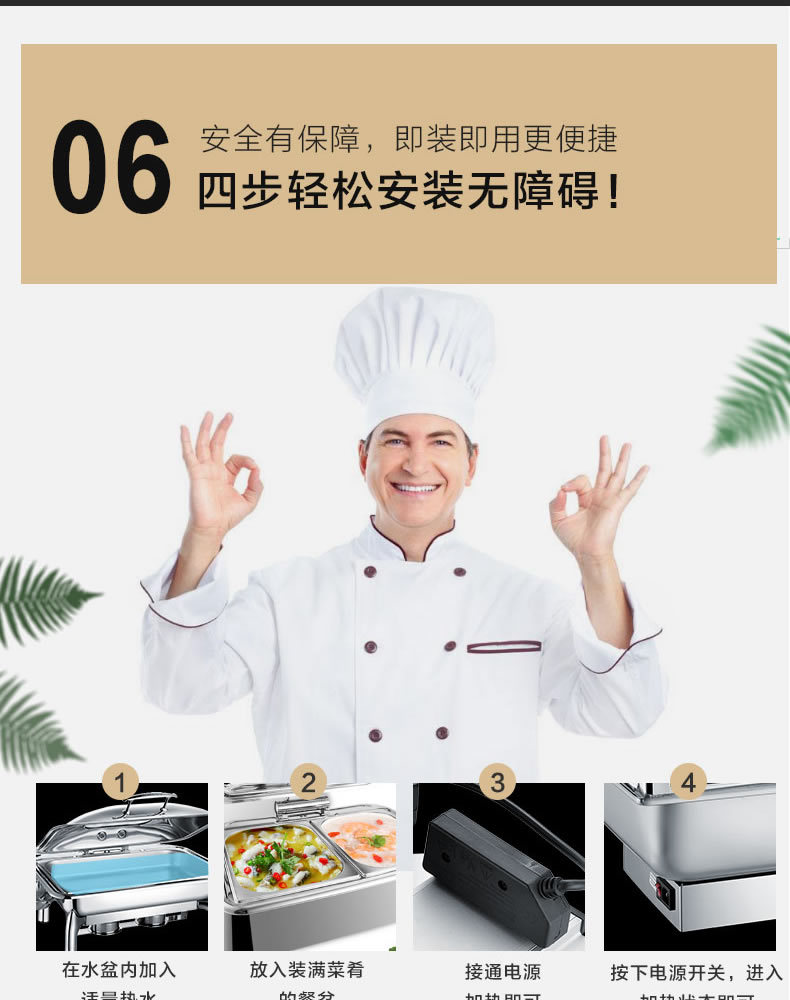 Visible rectangular mechanical buffer hydraulic glass-covered buffet stove, insulated stove, self-service breakfast stove for commercial use pic 10