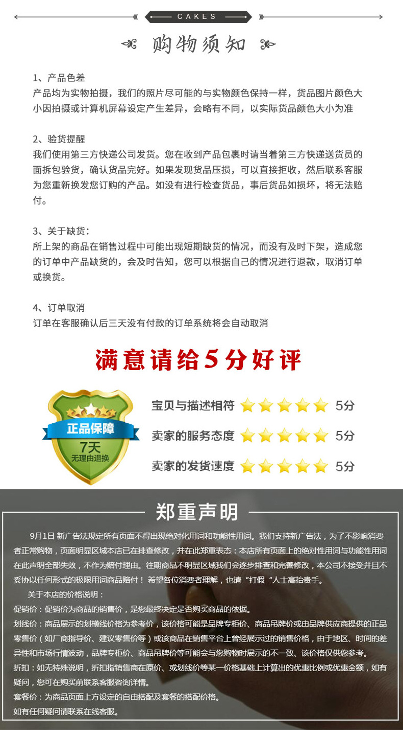 仿藤片草编包百搭菜篮子包长肩带手编织包藤编手提包单肩背包女包详情12