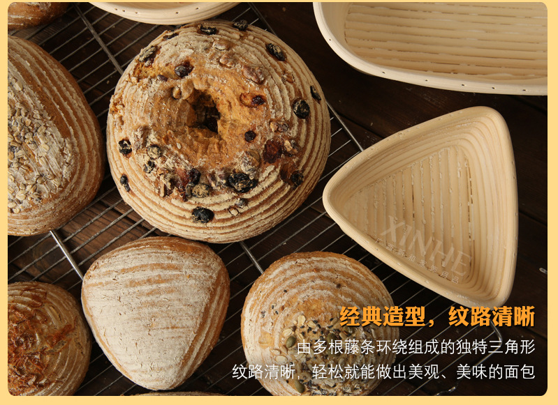 三角形木质面包篮包子实木模具硅胶磨具慢回弹仿真面包馒头详情9