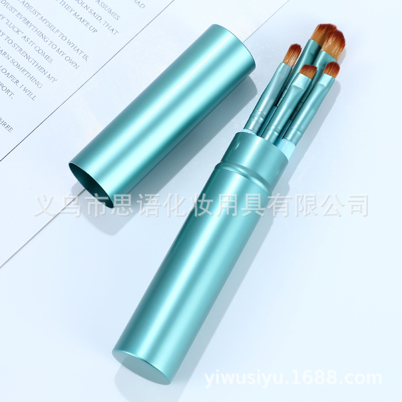 五色眼影刷便携五支化妆刷套装迷你初学者一只收纳桶装眼部刷详情17
