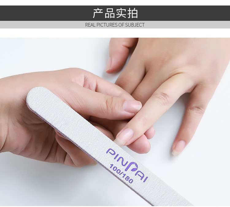 美甲半月形指甲锉美甲工具双面指甲锉条修甲形卸甲搓条打磨锉批发详情11