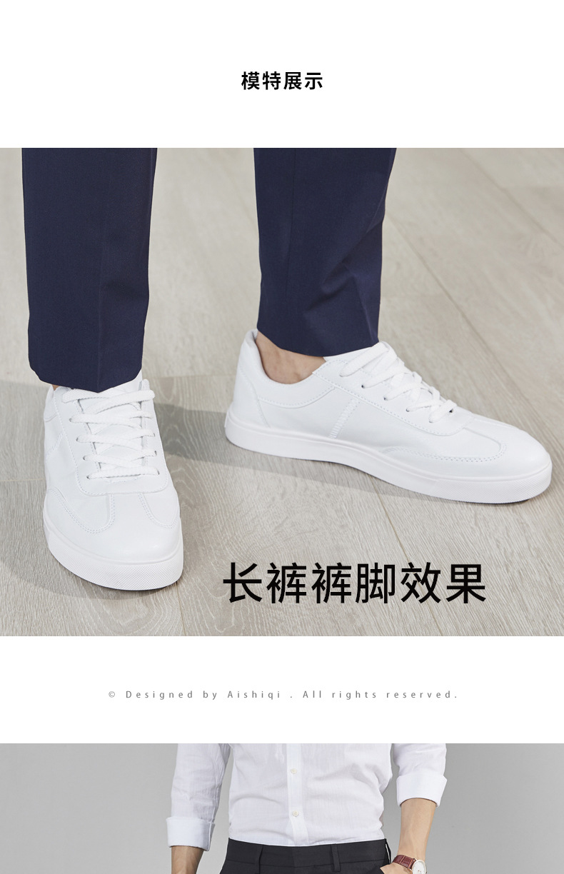 西裤男夏季休闲男装商务修身小脚时尚潮流裤子男士九分西装西服裤详情7