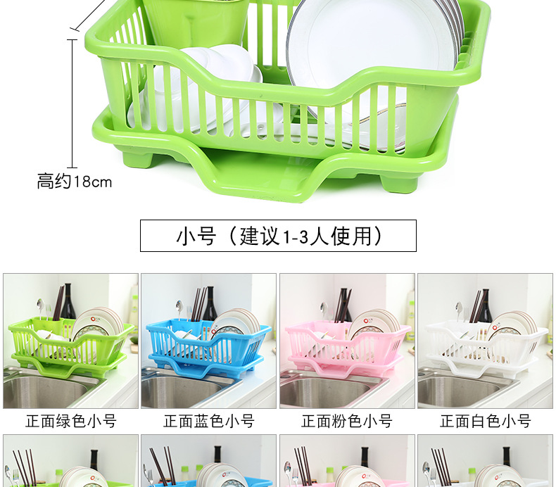 Bowl rack, kitchenware draining bowl rack, kitchen bowl and plate storage rack, dish and chopstick storage rack, storage basket storage rack pic 5