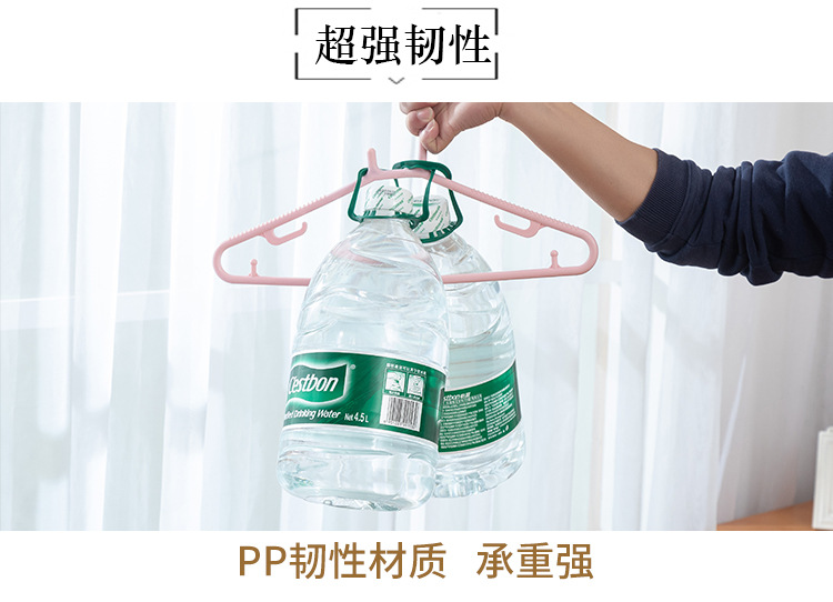 加粗加厚实心家用衣架塑料大号晾衣架无痕防滑成人衣撑子厂家批发详情7