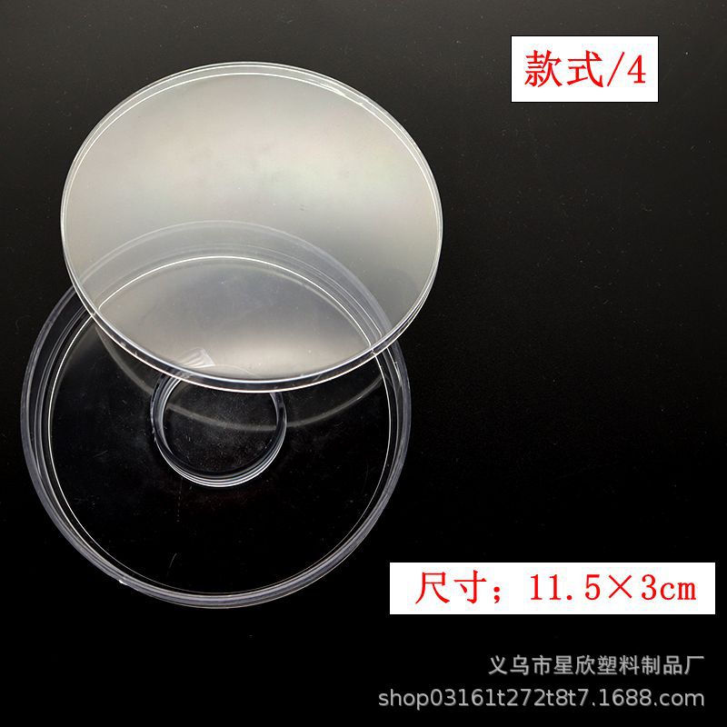 厂家供应高透明圆盒PS塑料盒圆桶小盒可选购史莱姆糖果饼干小圆盒详情23
