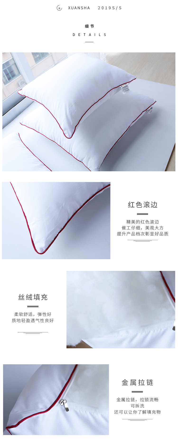 Pillow core 50*50, frosted fabric, pillow core, cushion core, waist pillow core, backrest core pic 14