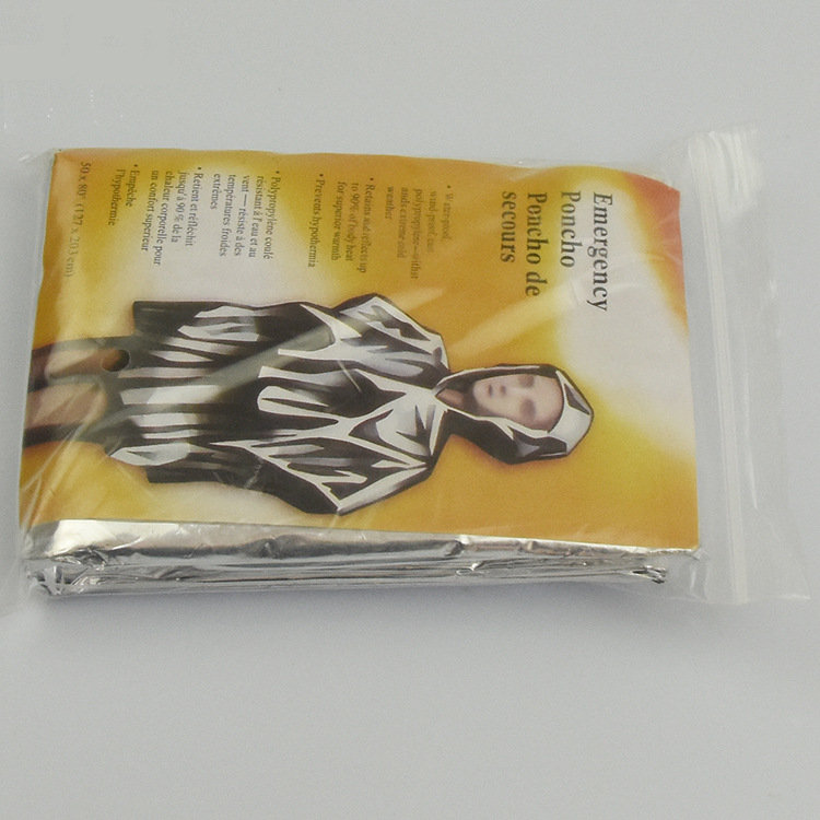 户外急救毯自救防寒野外求生保暖毯应急毯专用装备加厚生存救生毯详情2