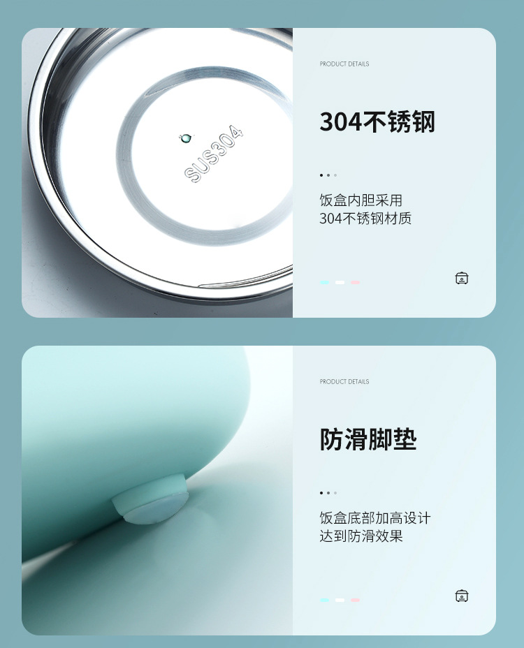圆形双层加热饭盒详情_13.jpg