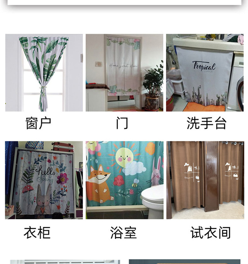 窗帘轨道粘贴滑轮单滑道罗马杆免打孔内开窗顶装免打孔杆滑轨飘窗详情12