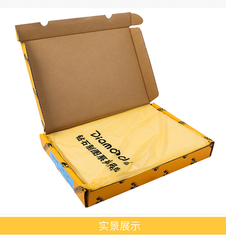 原装A4钻石硫酸纸73克临摹纸拷贝描图纸制版转印纸批发297X210MM详情8