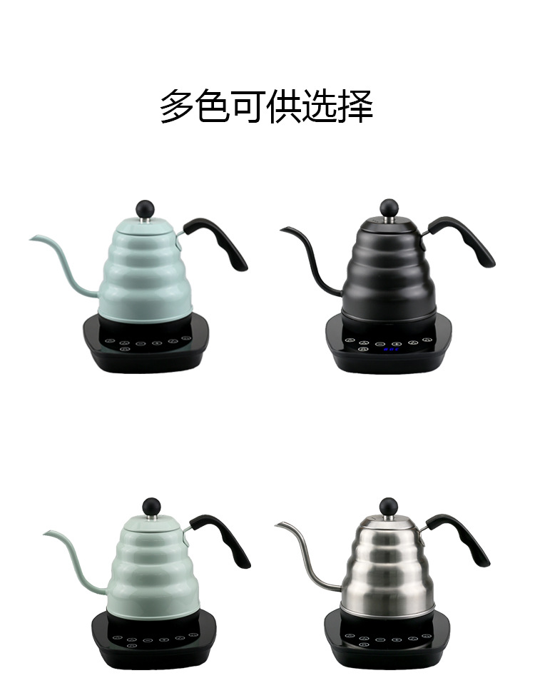 Steel Art smart temperature-controlled household electric kettle, stainless steel slender spout electric kettle, temperature-controlled hand-rinsed kettle, insulated kettle pic 19
