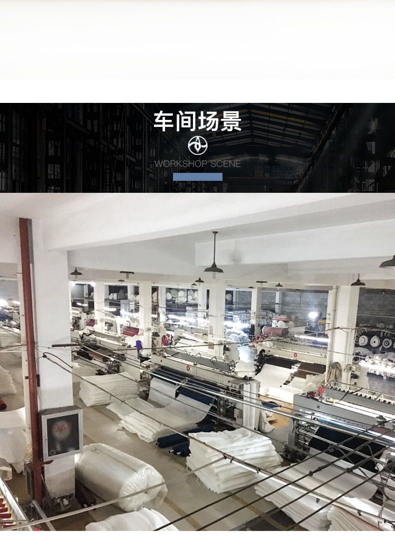 RPET春亚纺绗绣爱心夹棉化妆包文具盒沙发套箱包服装绗缝面料详情10