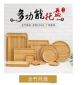 竹制肥皂盒日式皂架浴室家用酒店卫生间香皂盒单层沥水木制肥皂盒详情26
