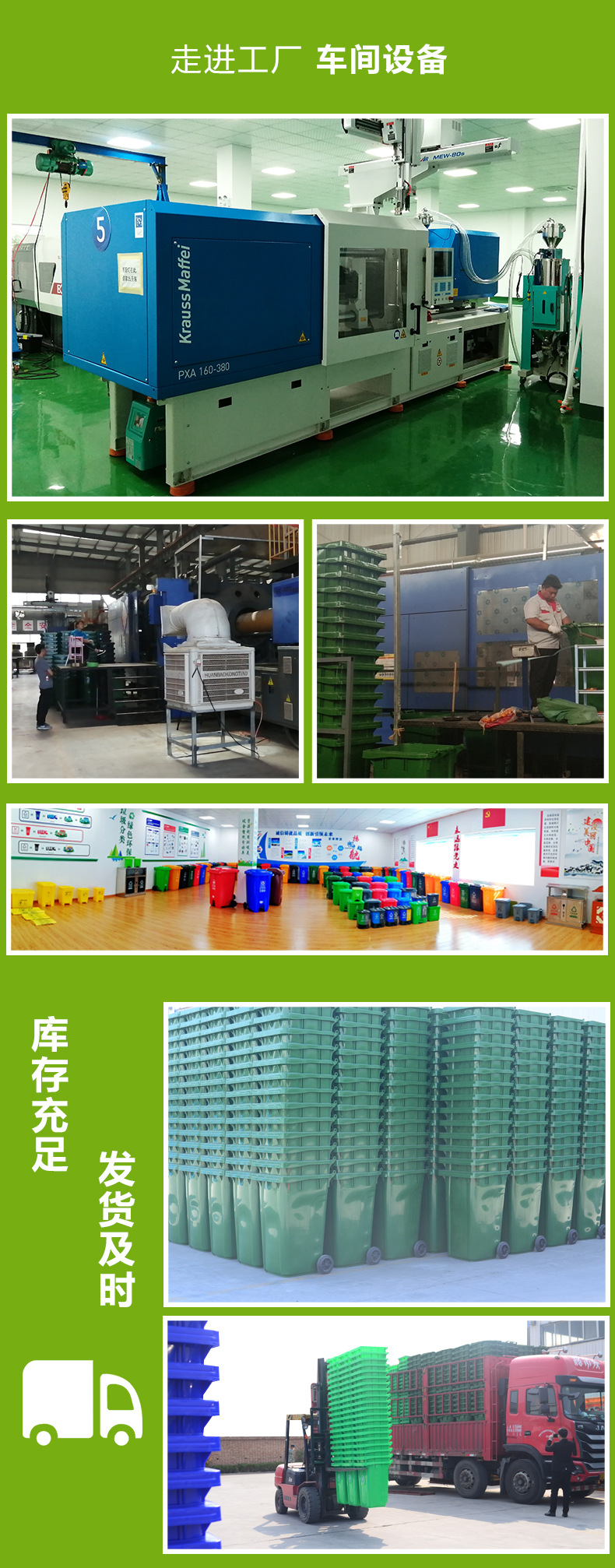 10L垃圾桶脚踏式家用带盖夹缝厨房厕所卫生间静音分类塑料桶厂家详情11
