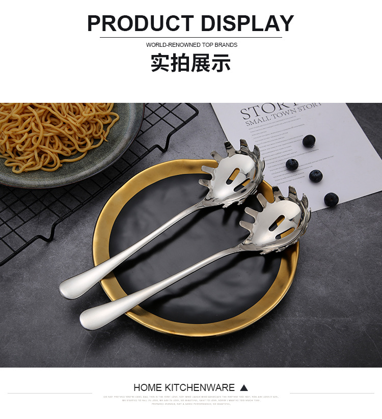 Stainless steel noodle scooping spoon, kitchen scooping spoon for noodles, rice noodles and dumplings, bar scooping spoon for ice cubes, household egg scooping spoon pic 10