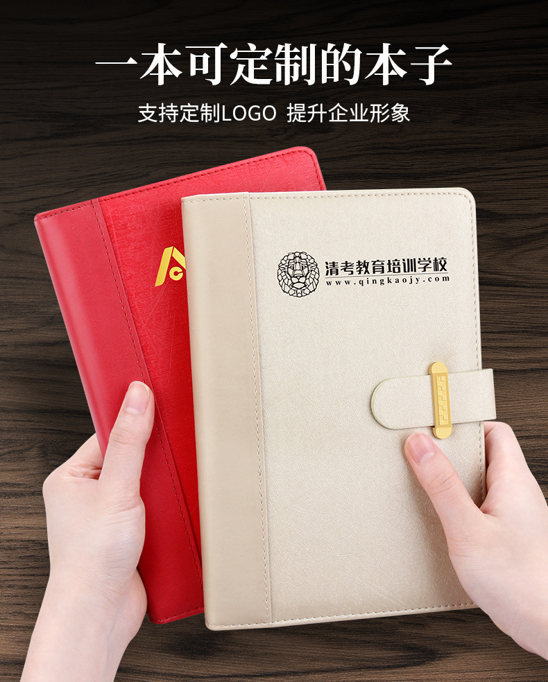 公司开业企业商务礼品套装定制logo创意保温杯送客户实用纪念奖品详情12