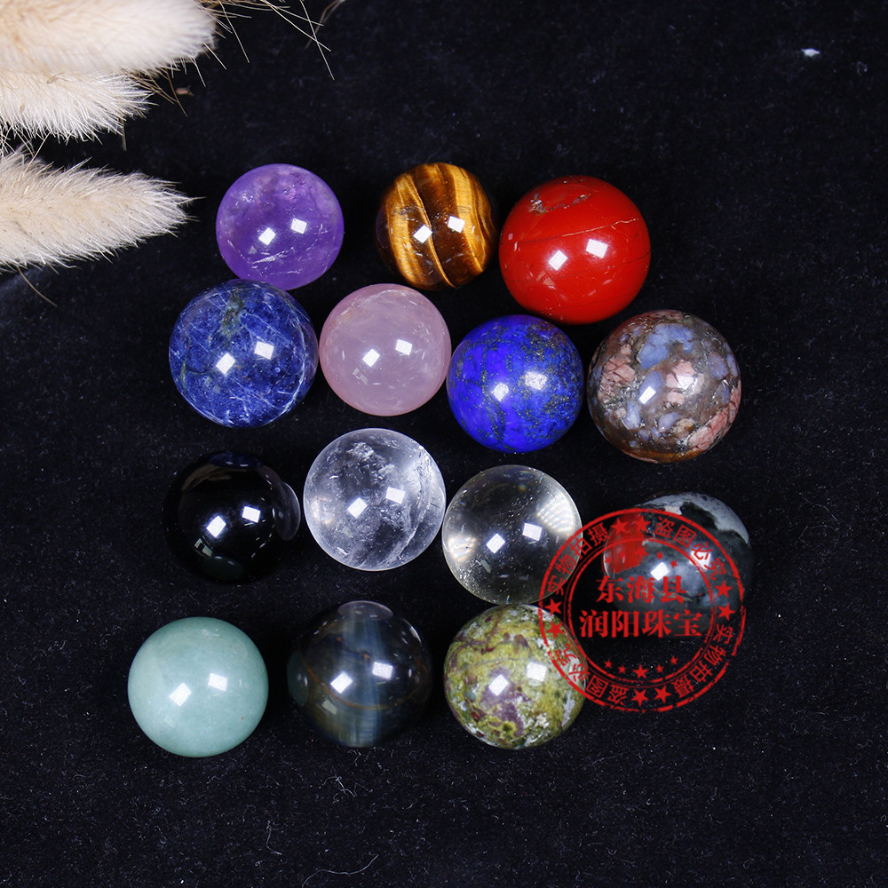 2cm天然水晶粉白紫水晶球无孔圆珠diy饰品配件散珠风水球家居摆件详情15