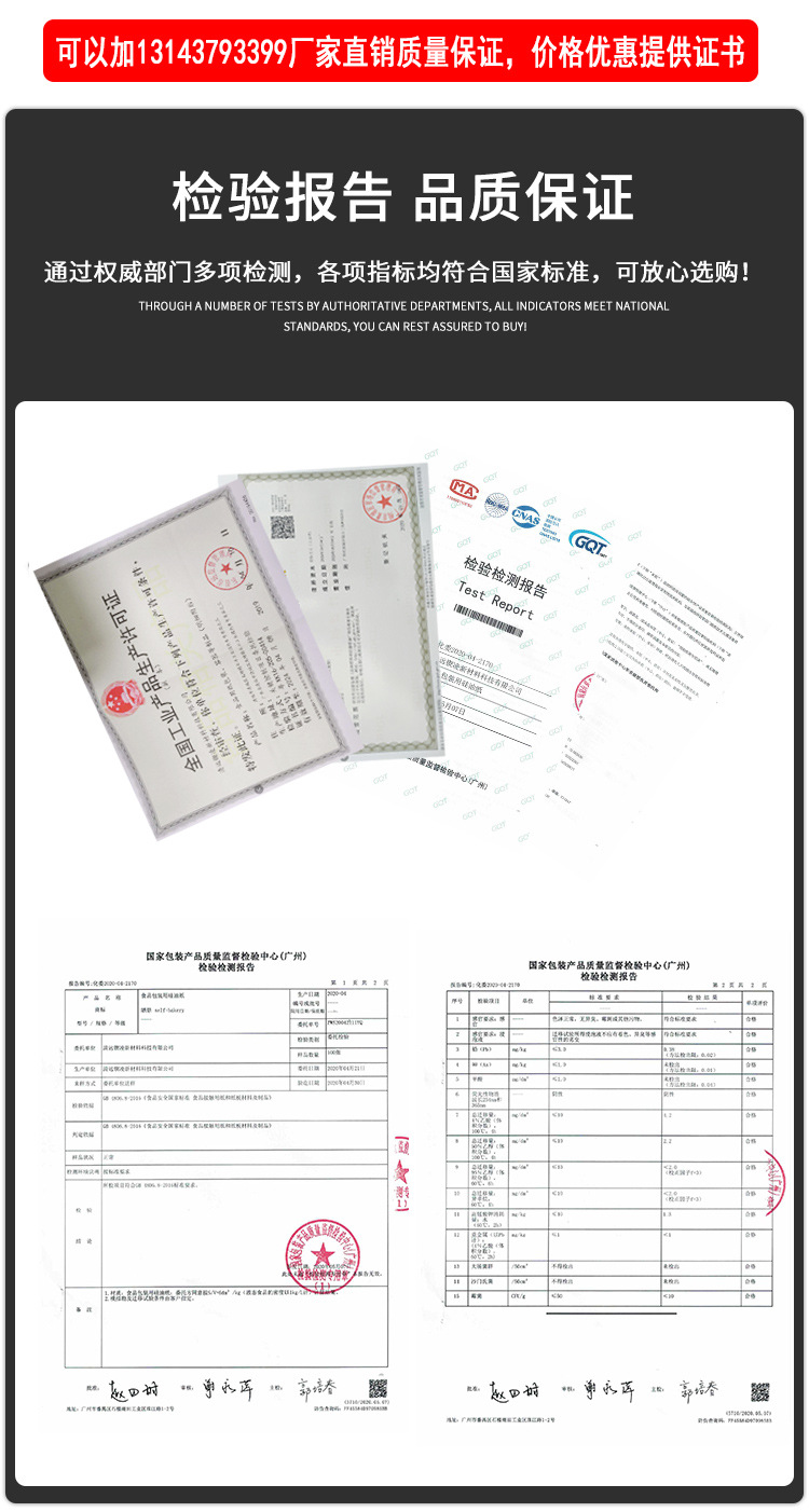 Cake anti-stick paper, cake mold anti-stick paper, oven oil paper pad, demolding paper, food-grade round silicone oil paper pic 9