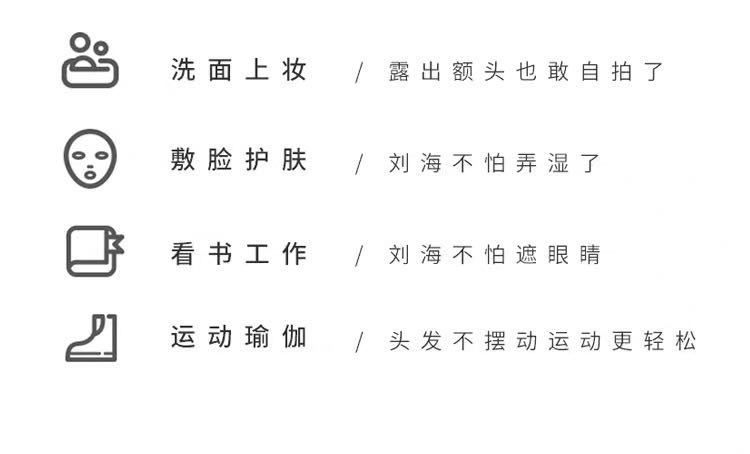 森系新款黑白色羽毛发箍网红气质鸵鸟毛头箍高级感头饰发卡批发详情26