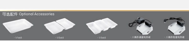 Rectangular high-end dining oven, commercial multi-functional heat preservation baking tray, energy-saving pic 12