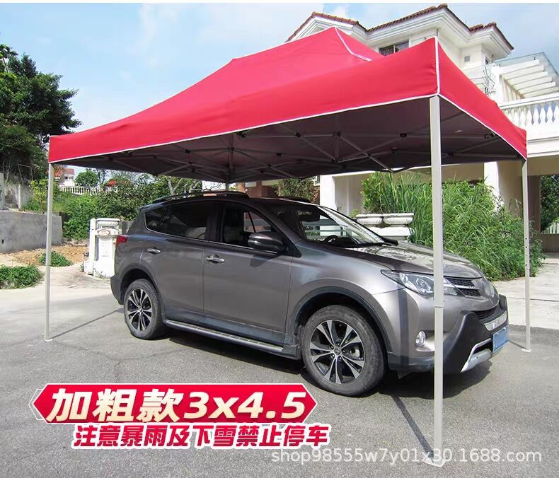 Outdoor advertising sunshade, folding four-corner retractable tent, advertising umbrella, windproof and rainproof, large umbrella for setting up stalls, four-legged tent pic 21