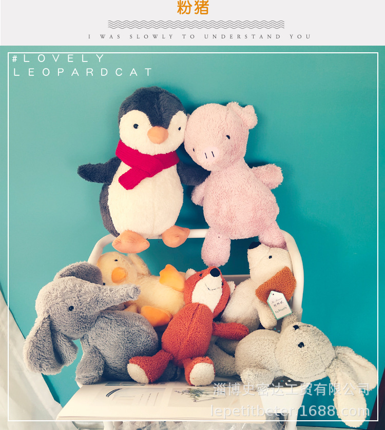 New peanut shell pig penguin doll, a popular plush toy, a bestseller, creative soothing doll, birthday gift for women pic 6