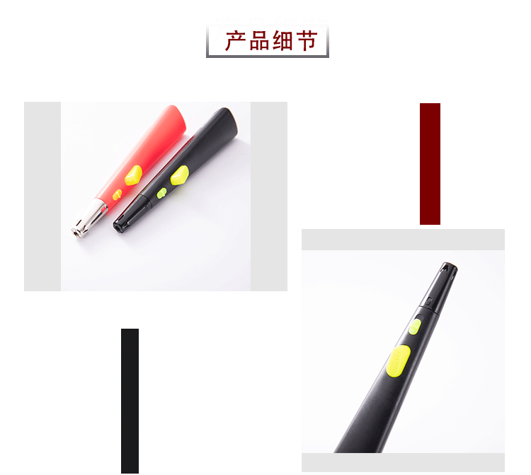 跨境现货户外安全点火器煤气灶点火器厨房家用打火器生活点火棒详情4
