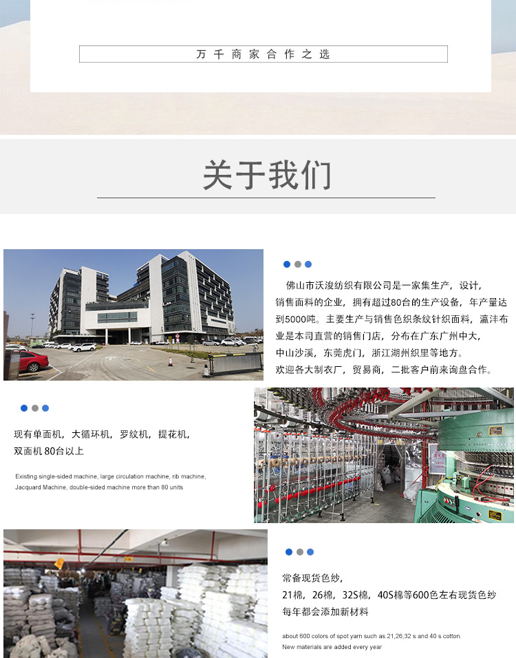 详情-3_10
