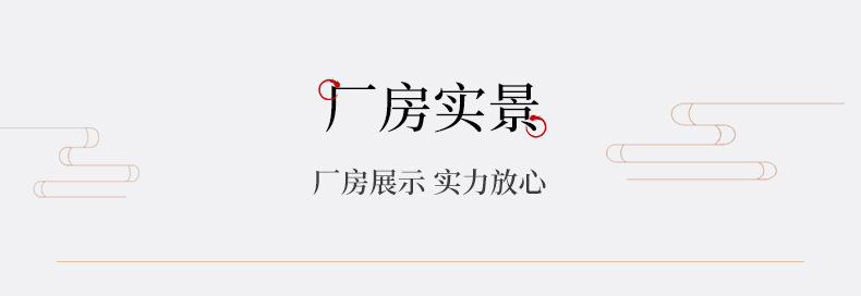 烫金玫瑰中国风扇古风折叠批发扇子折扇厂家详情21