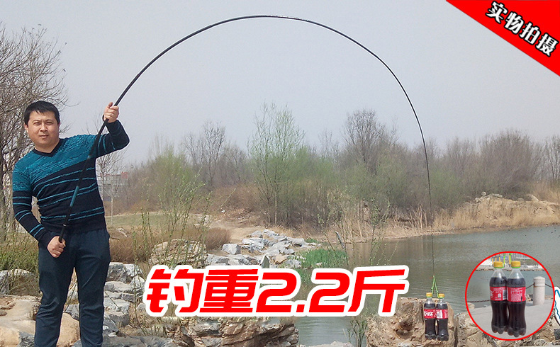 钓鱼竿手竿批发手杆套装鱼具溪流竿glass fiber fishing rods鱼竿详情35
