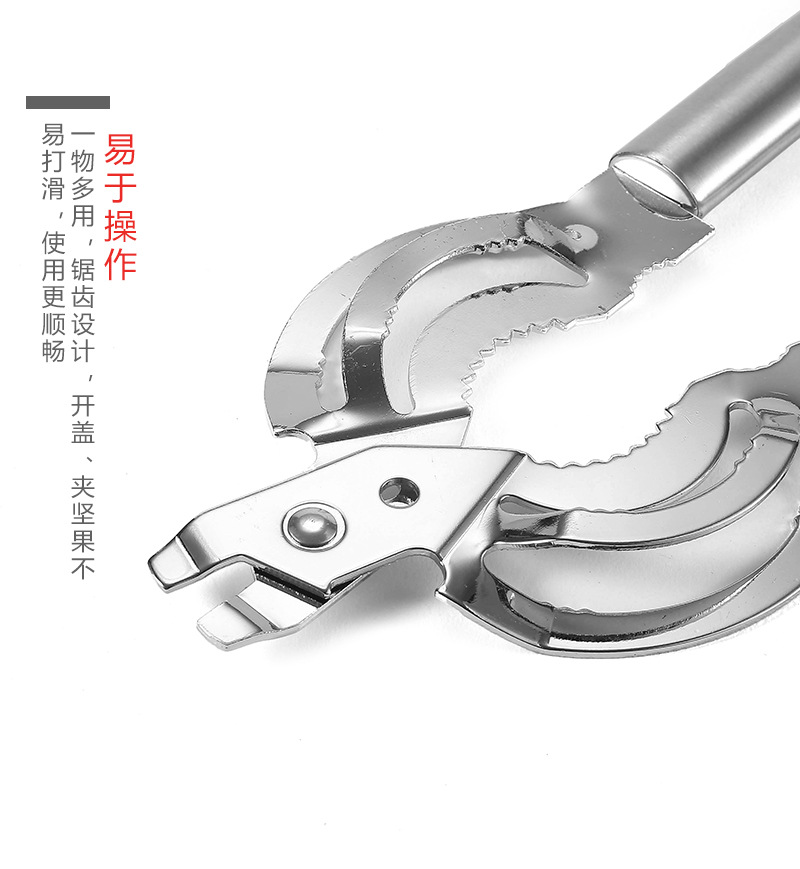 柠檬榨汁器厨房用具榨汁杯手工压榨橙子壓汁機廚具日本尾單详情9