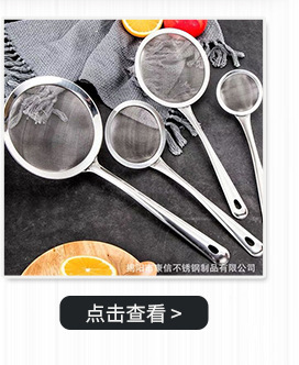 按压式可控玻璃油壶不锈钢套皮油瓶酱油瓶醋壶调味料瓶套装批发详情23