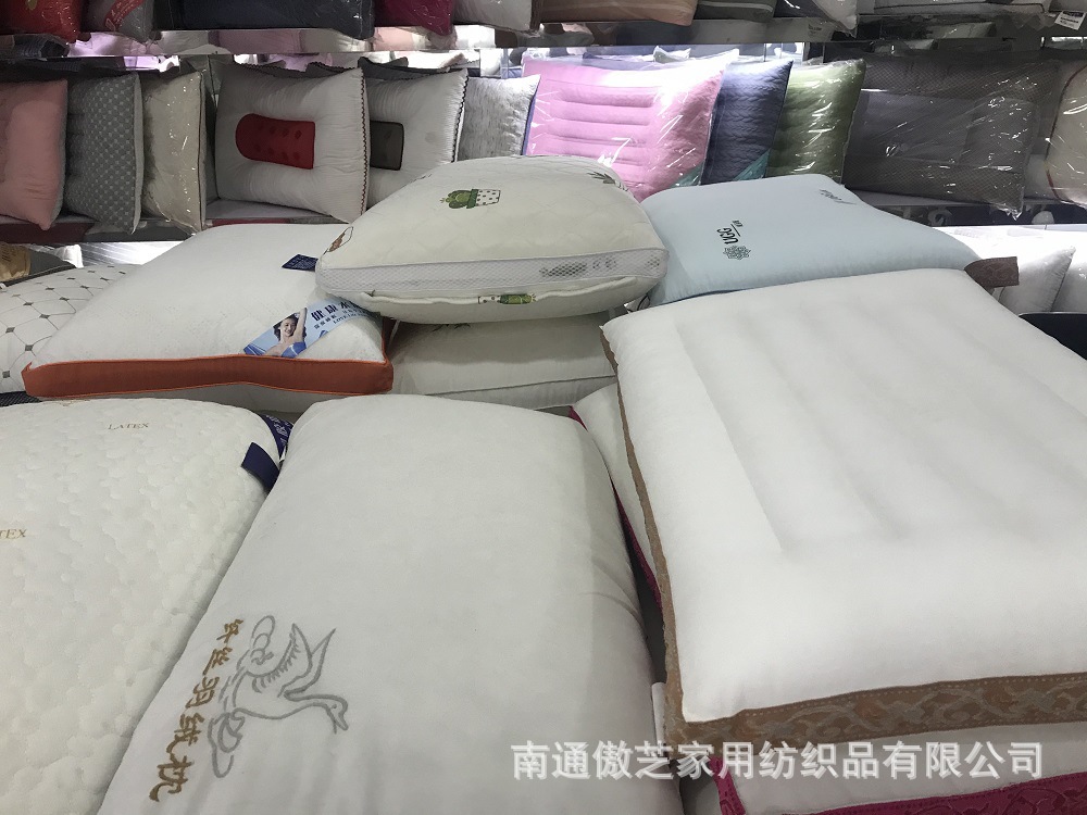 门市6