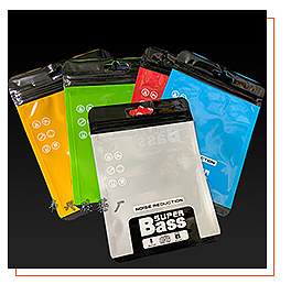 Wholesale of mobile phone case sealed packaging bags, data cable semi-transparent packaging bags, pearlescent film, yin-yang bone bags, self-sealing bags pic 22