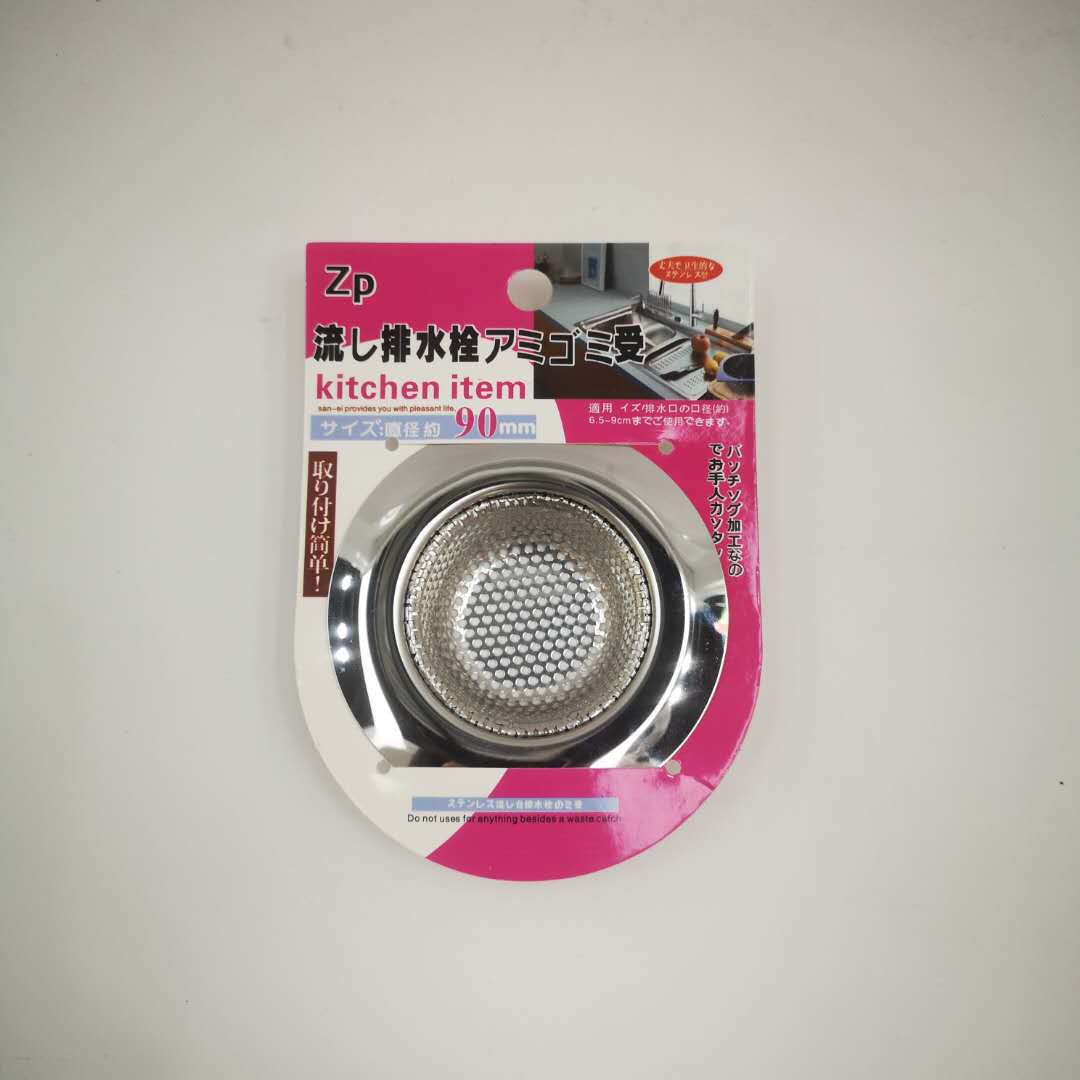 微信图片_20200620155914