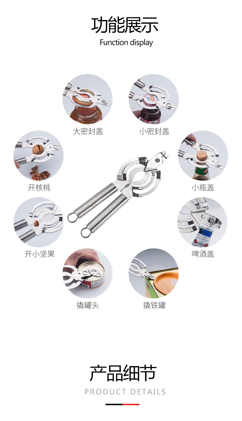柠檬榨汁器厨房用具榨汁杯手工压榨橙子壓汁機廚具日本尾單详情7