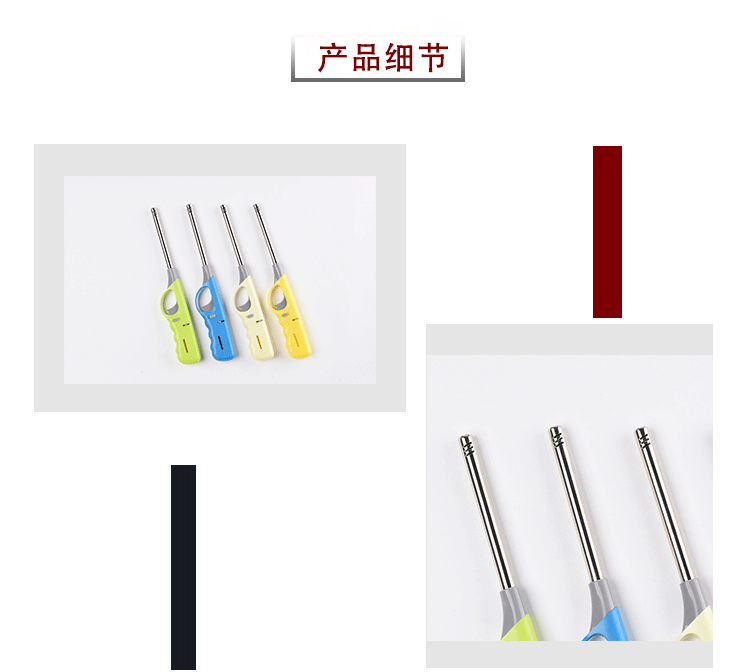 现货明火直管枪家用厨房煤气灶点火器点火器烧烤加长软管点火器详情4