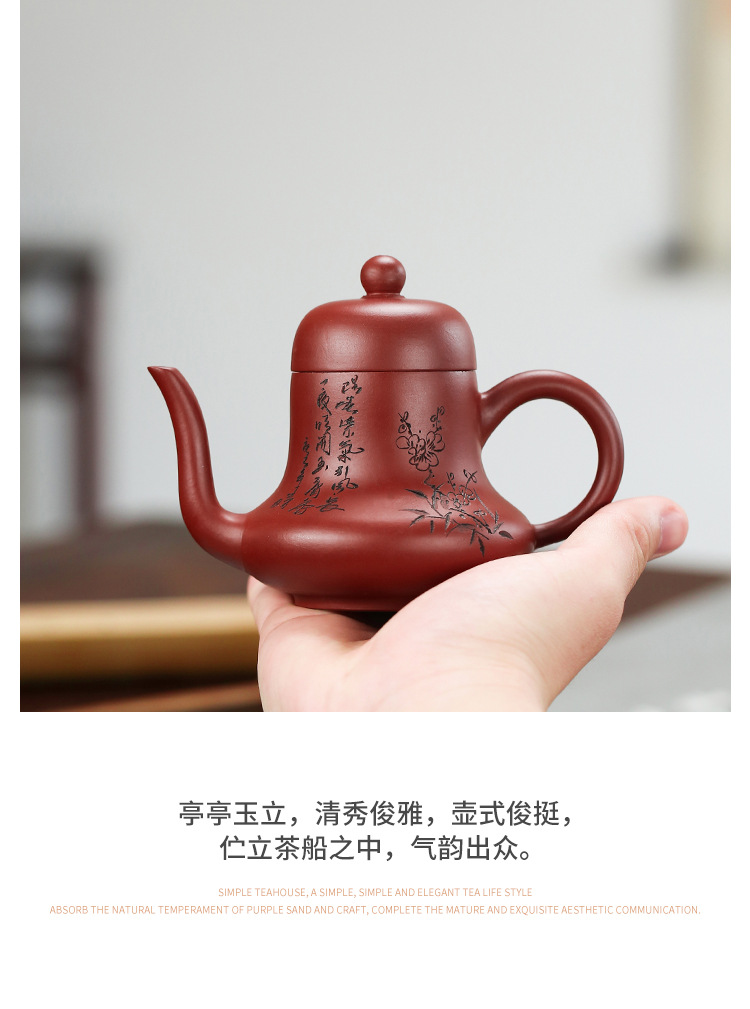思亭壶_06.jpg